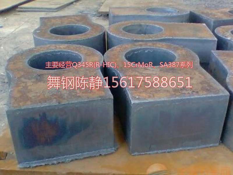 XG08 used in the production of special steel Beining