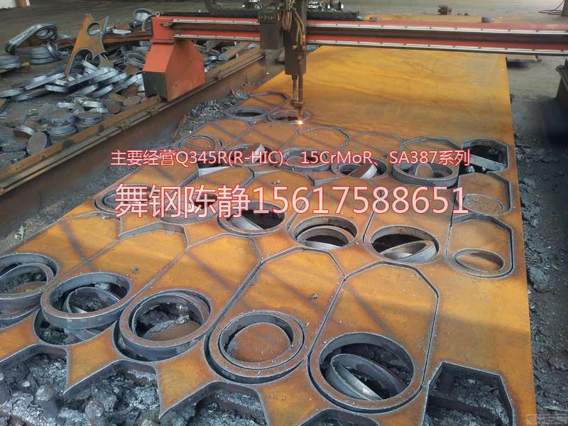 Kunming XG08 zinc pot cutting