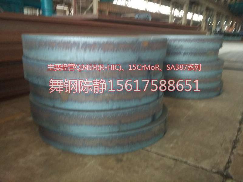 Xinjiang XG08 zinc pot special