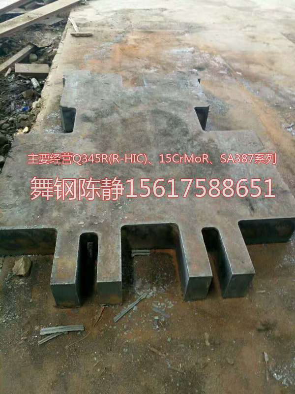 Anhui XG08 manufacturer