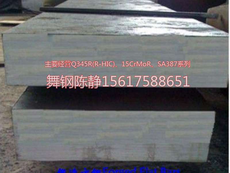 XG08 galvanized steel works in Tianjin