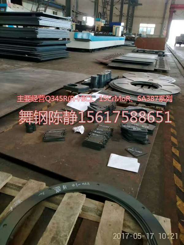 Yicheng XG08 galvanized steel mining