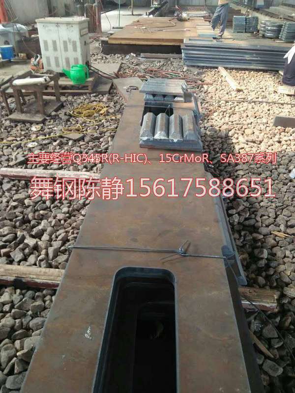 Jiujiang XG08 galvanized steel