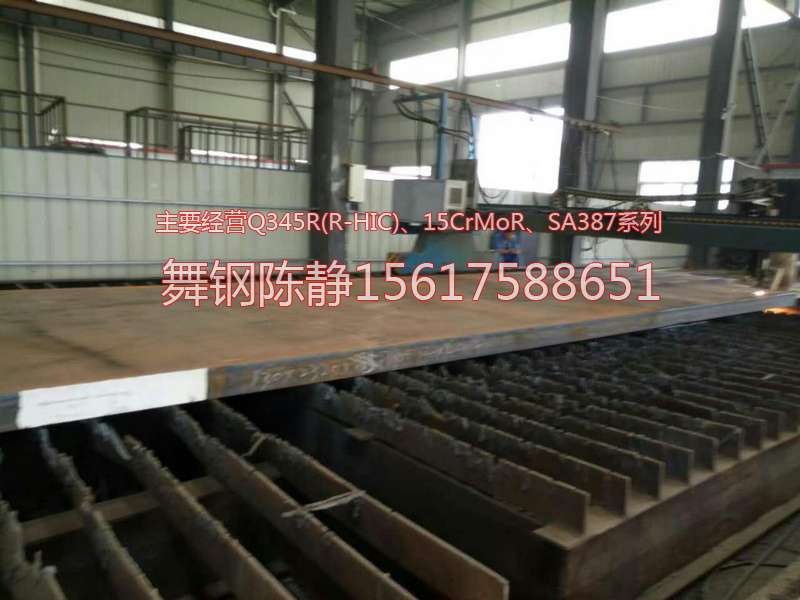 Kunming XG08 zinc pot steel plate price