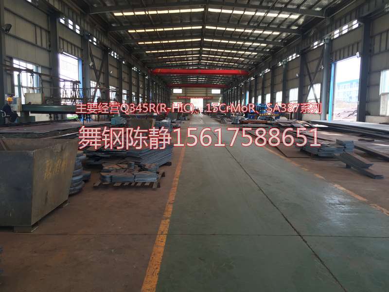 Xichang XG08 zinc pan steel plate production plant