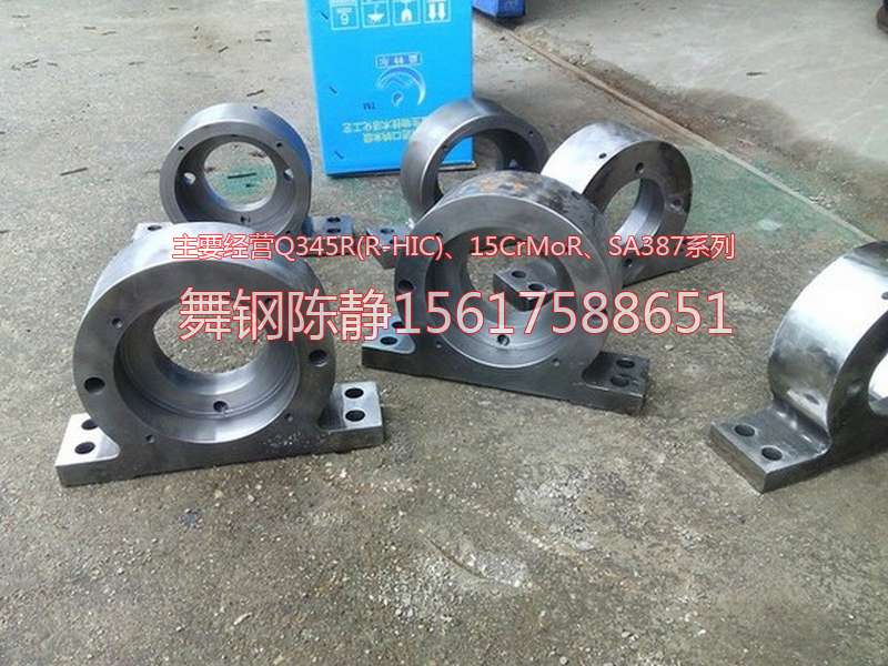 Where is Chuzhou XG08 galvanized steel