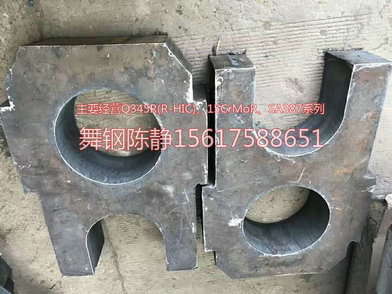 Suining XG08 steel plate sales