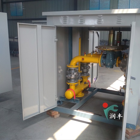 Lingshui RX800 gas metering cabinet moistening system