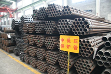 Low pressure boiler seamless steel tube 3087 seamless steel