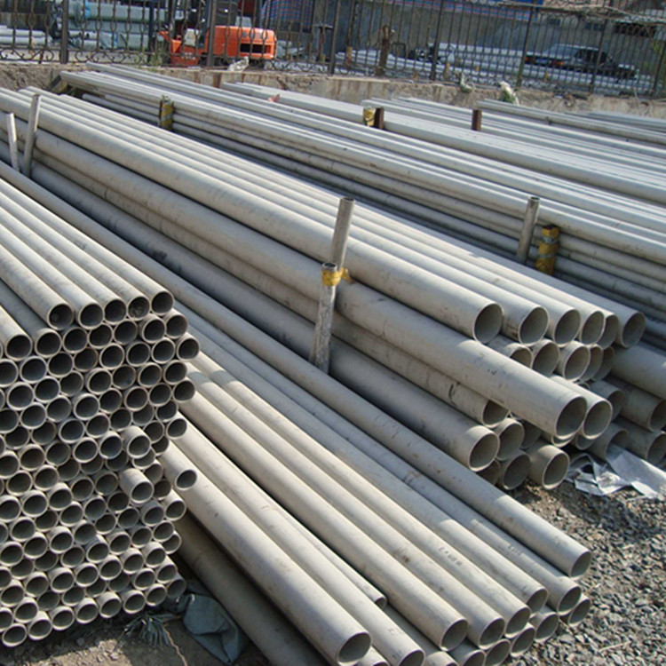 Thick wall stainless steel tube price preference manufacturer spot sale Stainless Steel