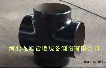 Supply of Q345D equal diameter four way low temperature steel with different diameter four