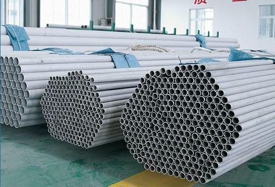 Thick wall stainless steel tube price preference manufacturer spot sale Stainless Steel