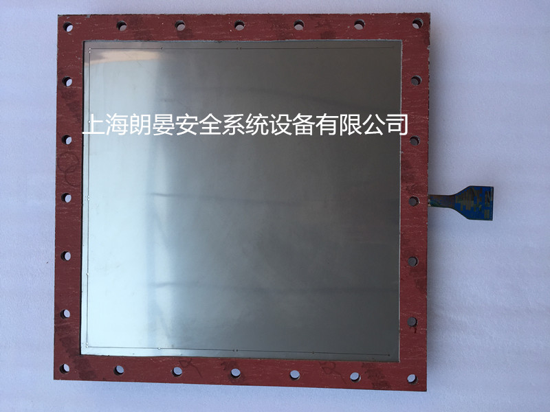 Explosion-proof through the safety supervision of dust blasting film