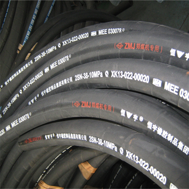 High pressure rubber tube hydraulic rubber tube steel braided rubber