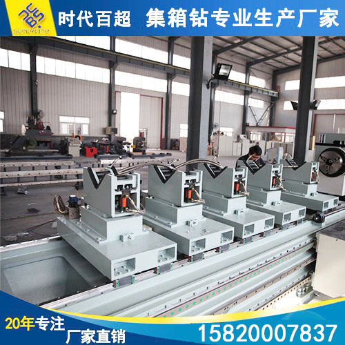 Numerical control set drilling machine for high speed NC drilling machine