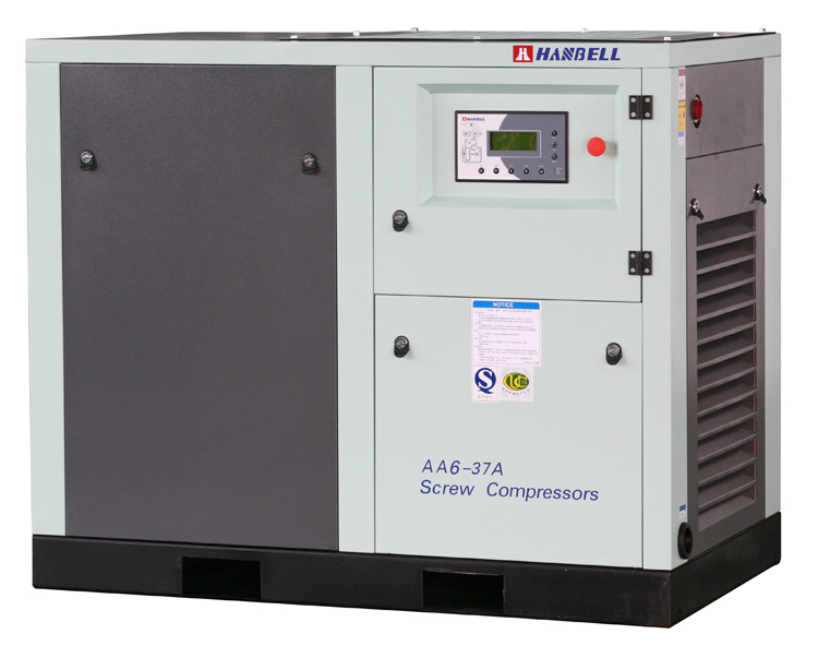 Xi'an Hanbell air compressor AA6-55A, two-stage compression permanent variable