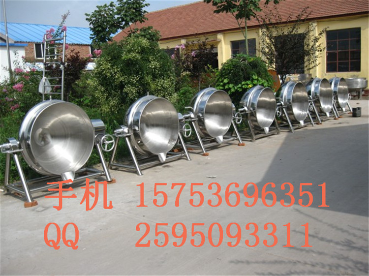 Sandwich pot manufacturers jelly powder, cooking pot, tilting interlayer.