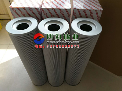 FBX-630 * 10 dawn hydraulic filter filter filter