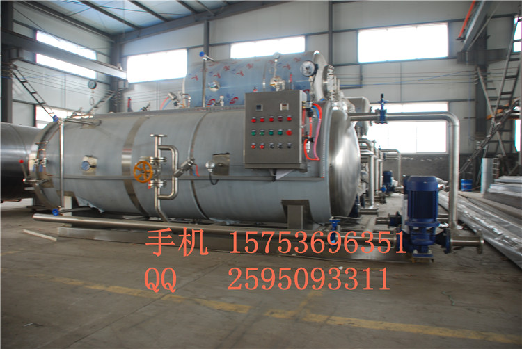 Factory direct sterilization pot sterilization cooker steam sterilization