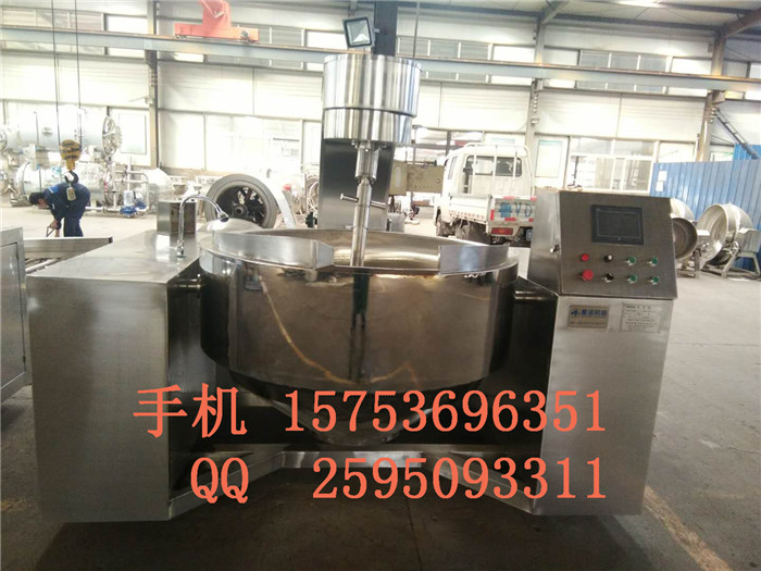 Full automatic planetary frying pan electromagnetic fry for commercial frying