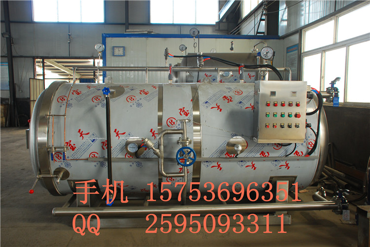 Sterilization pot price high temperature sterilization pot walnut dew sterilization