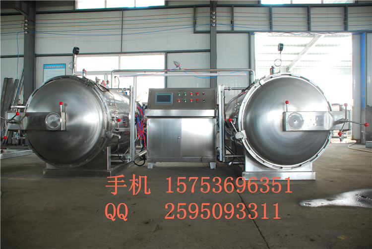 Sterilizing pot manufacturer's pig's hoof sterilizing pot with water bath sterilization