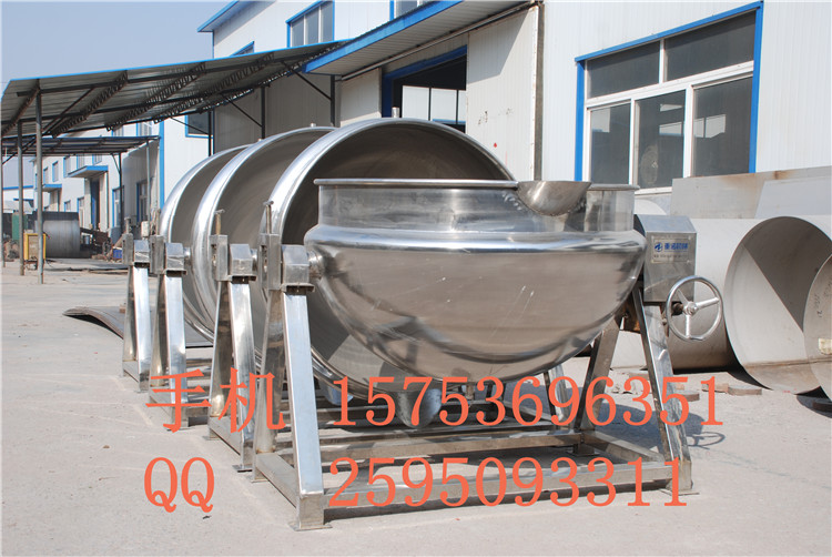 Steam intercalation pot, autumn pear paste, cooking pot sandwich pot price