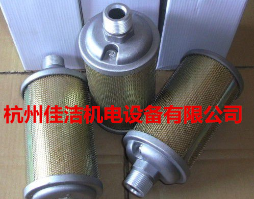 Specializing in the production of silencer xy-05 xy-07 xy-10 XY-1