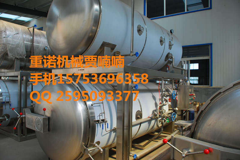 Steam sterilizing pot, large sterilizing pot, sterilizing pot factory