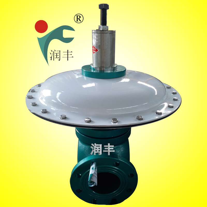 Operation of Yongji Run Feng indirect acting gas regulator