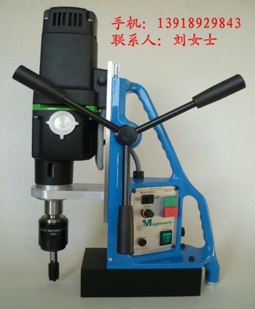 Multifunction magnetic drill TAP3 with depth of 100mm