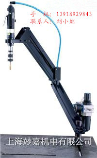 Supply of pneumatic tapping with low price for continuous screw blind hole tapping