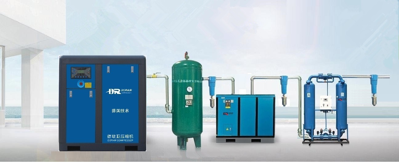 Dyna cold drying machine high (constant) temperature and air cooling type efficient section