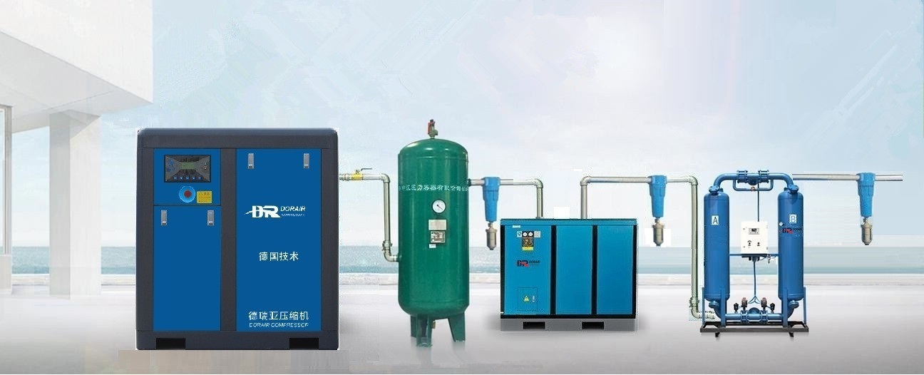 Dyna screw air compressor first class energy efficiency two stage pressure