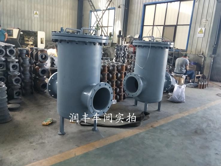 RFG-50 gas filter Run Feng provides gas pipeline design