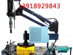 Quick and convenient electric tapping machine, welcome to buy FJD904-4.