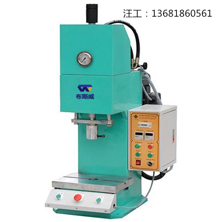 Suzhou table hydraulic press manufacturer 3T-15T model supply