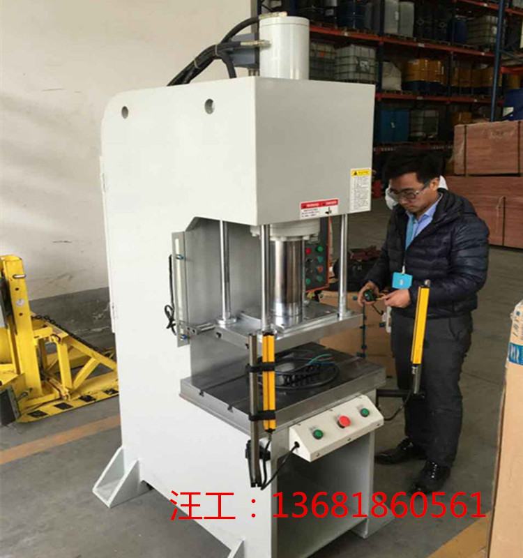 Kunshan small single arm hydraulic press series 3T-15T model is available.