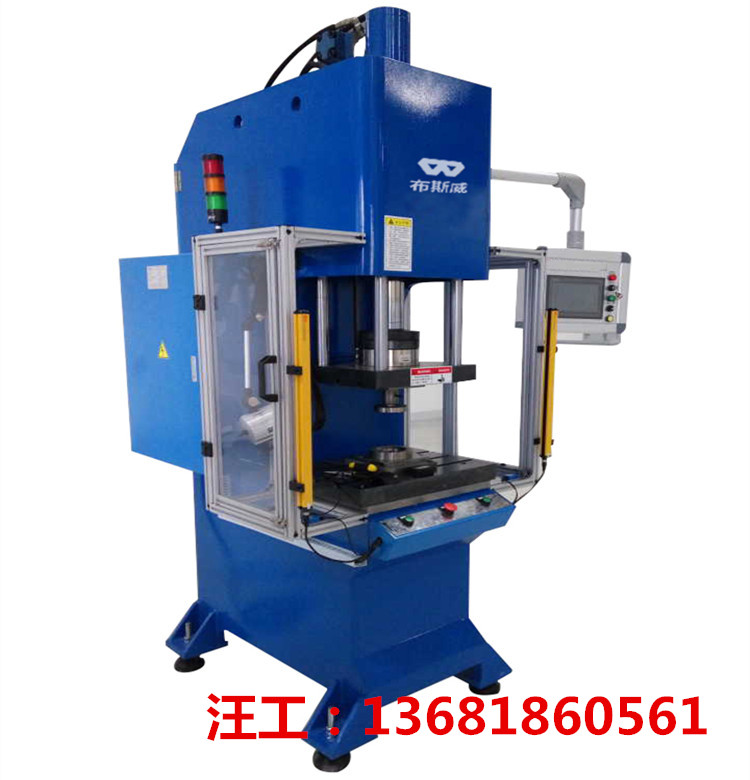 New servo driving hydraulic press Shanghai servo hydraulic system