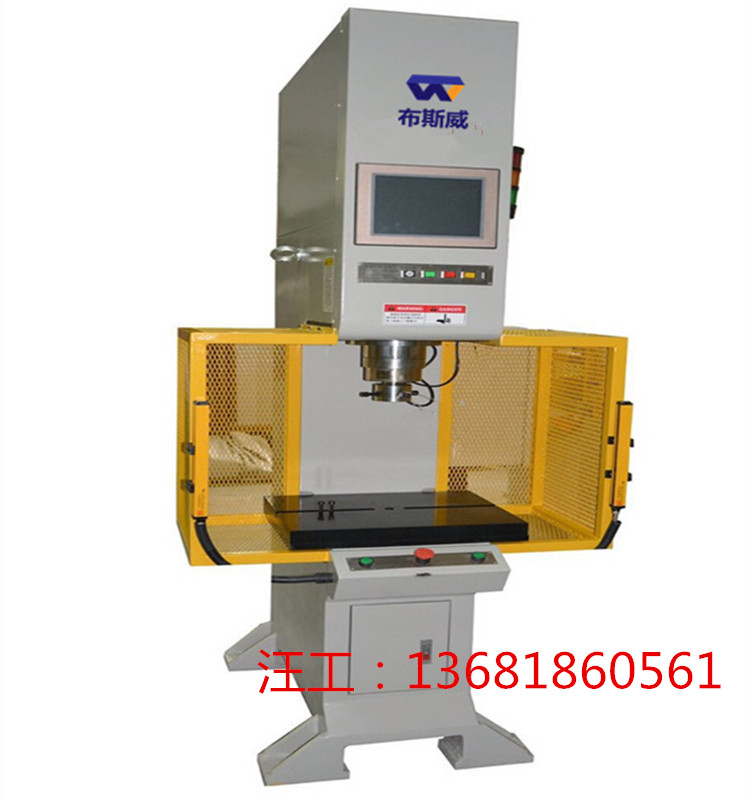 The energy efficiency of Shanghai servo press is 80%.