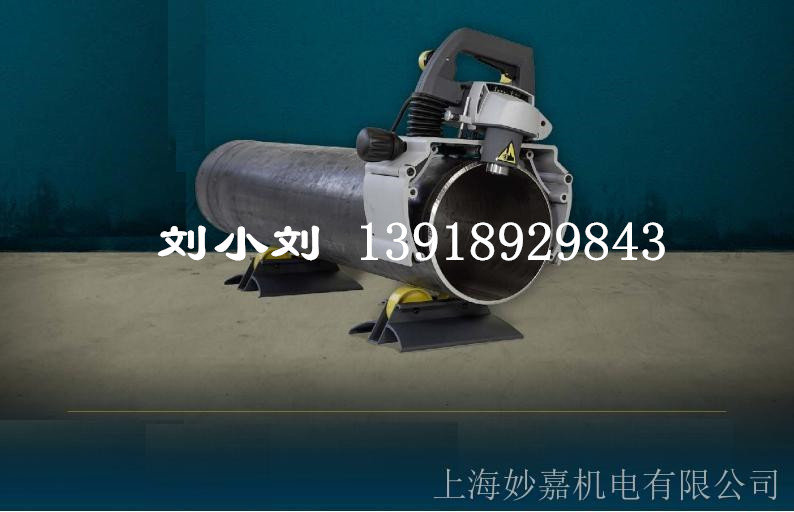 Shanghai field pipeline precise welding groove chamfer integration