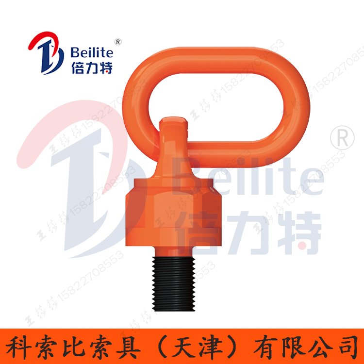 Hoisting Rotary Crane of Industrial Equipment Hanging Point in Tianjin Factory Store