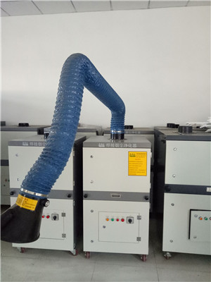 Flexible and flexible suction arm of welding dust purifier