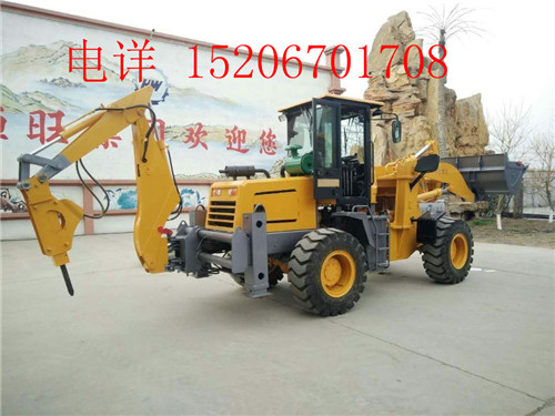 Excavator Loader Multifunctional Two-end Busy Excavation Loading