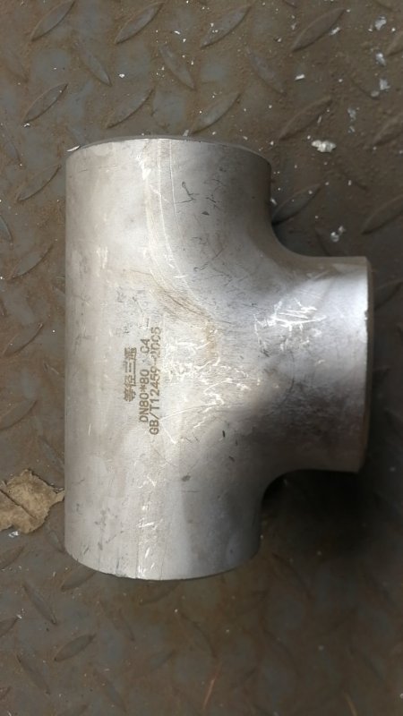 Spot C4 steel tee (C4 concentrated nitric acid resistant pipe fittings)