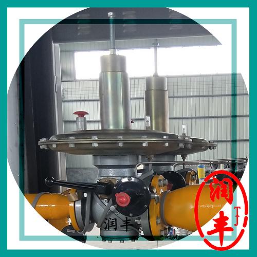 Determination of RTJ-50 Runfeng Large Flow Equipment for High Pressure Natural Gas Decompression Valve