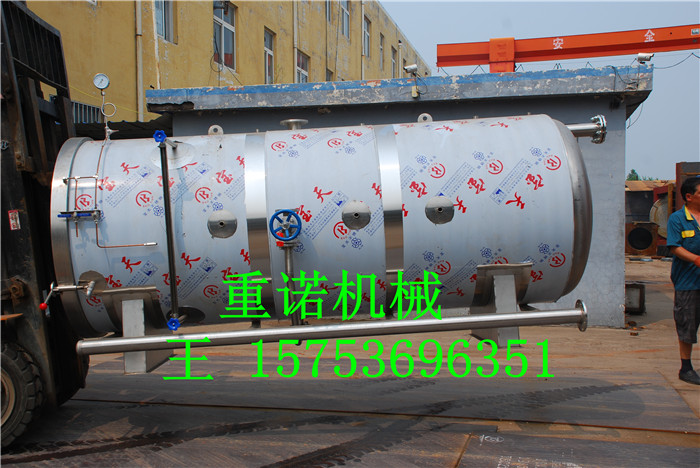 Horizontal sterilization of water bath sterilizing pot in high temperature sterilizing pot for meat products