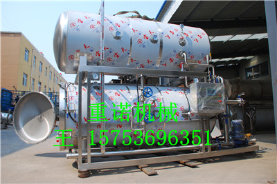 Double layer water bath sterilizer high temperature sterilizer factory