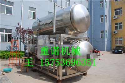 Double layer water bath sterilization of pig's hoof high temperature sterilization pot