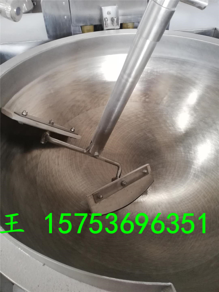 Hotpot bottom material, wok, planetary stir, wok, electromagnetic stir